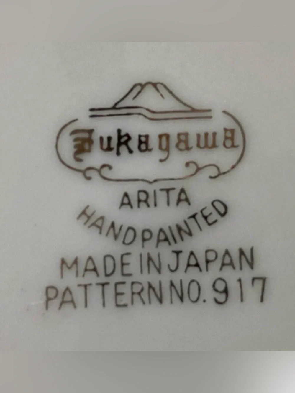 Fukagawa Arita Hand painted 7.5
